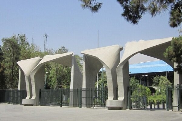  جامعة "طهران" تخطط لبناء فرع لها في الهند مستلهما من تجاربها في العراق و سوريا روسيا