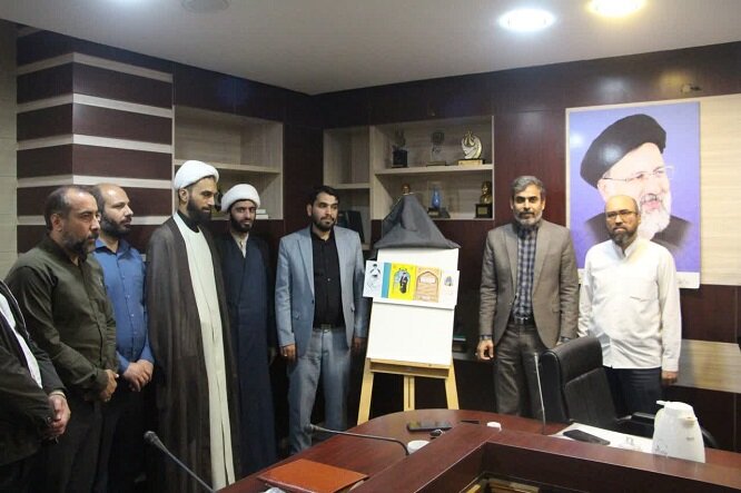 ۴ کتاب با محوریت «فرهنگ و مسجد» در بوشهر رونمایی شد