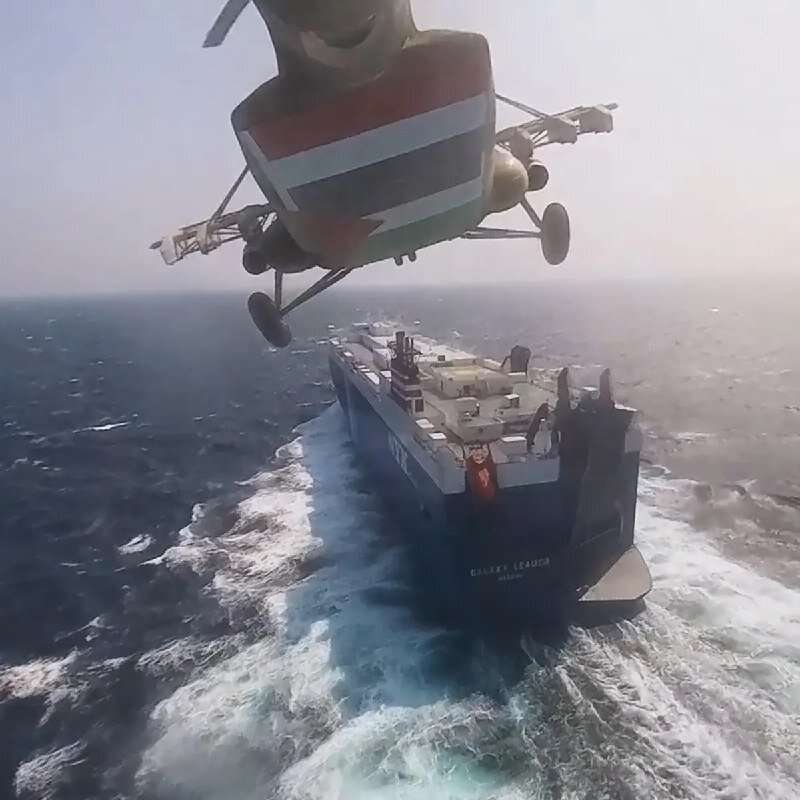 Ship seized by Yemen belongs to Israeli company