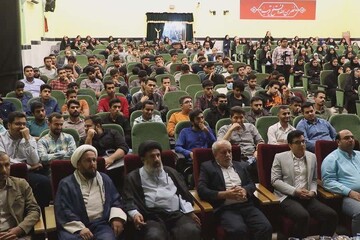 گردهمایی پیشگامان رهایی در بوشهر برگزار شد