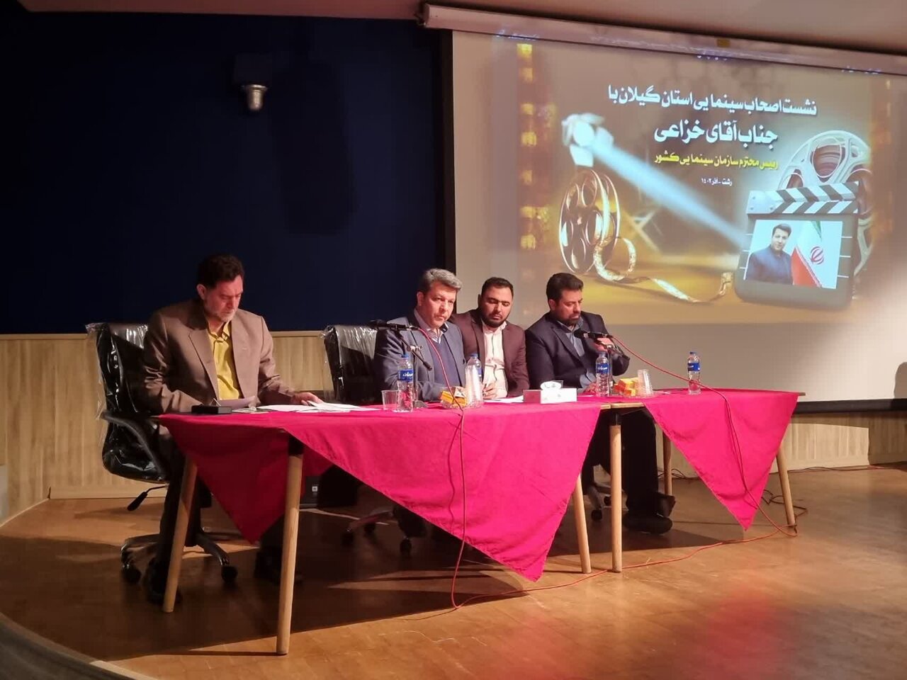 شورای عالی سینما در استانها تشکیل میشود شورای عالی سینما در استانها تشکیل میشود