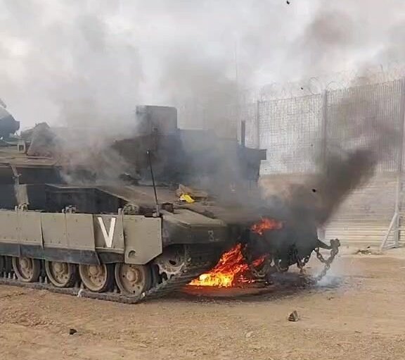 Gaza war
