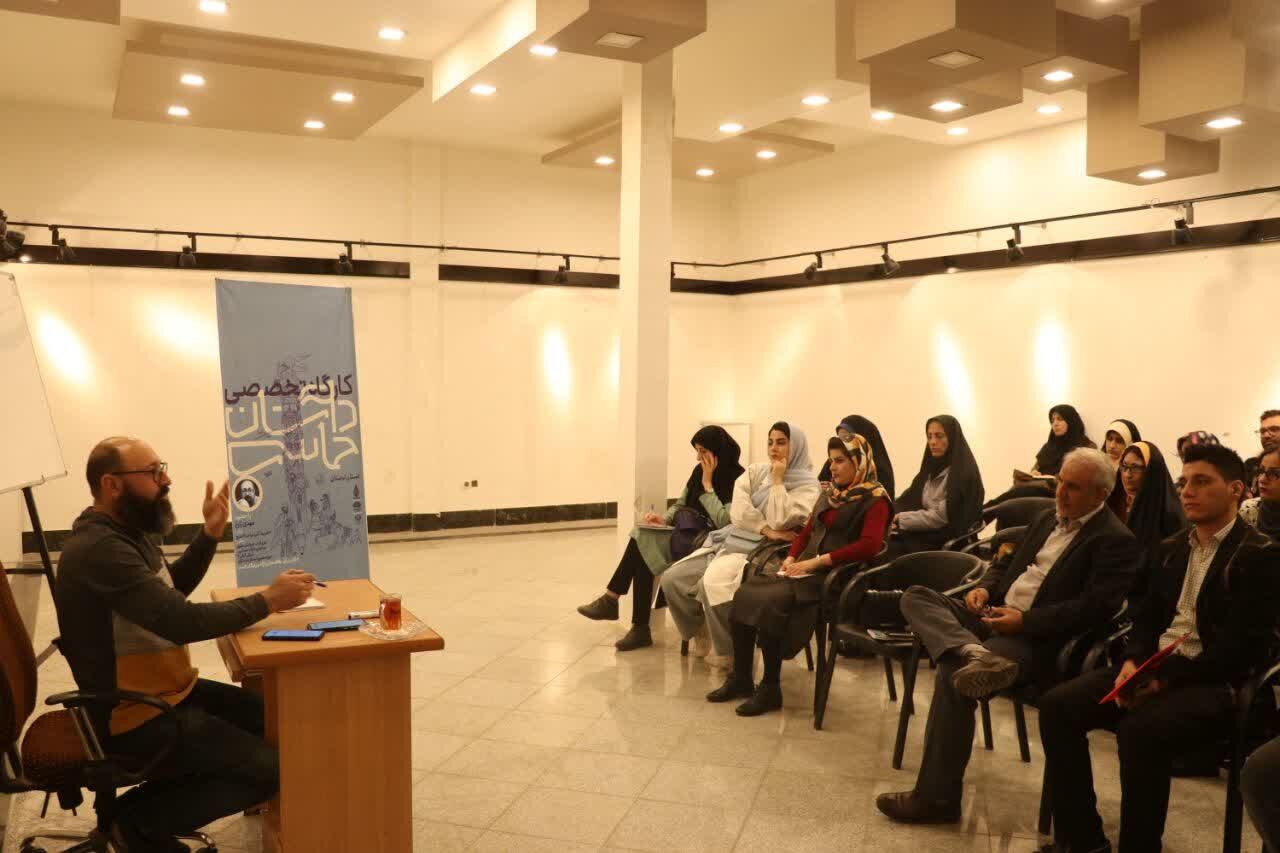 کارگاه تخصصی داستان حماسی در خرم‌آباد برگزار شد