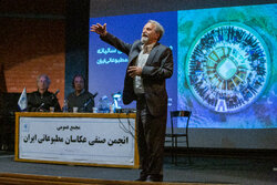 مجمع عمومی سالانه انجمن صنفی عکاسان مطبوعات ایران