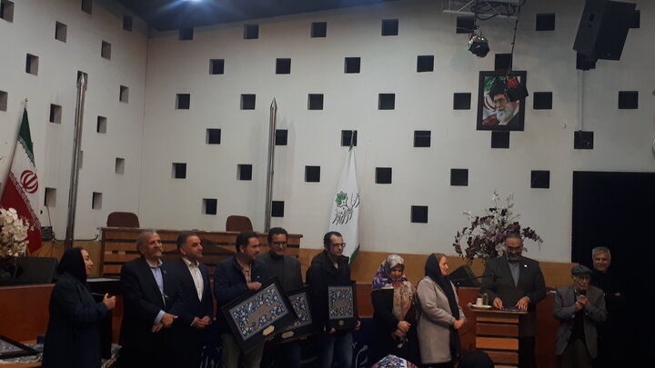 سیزدهمین همایش نکوداشت اصفهان برگزار شد