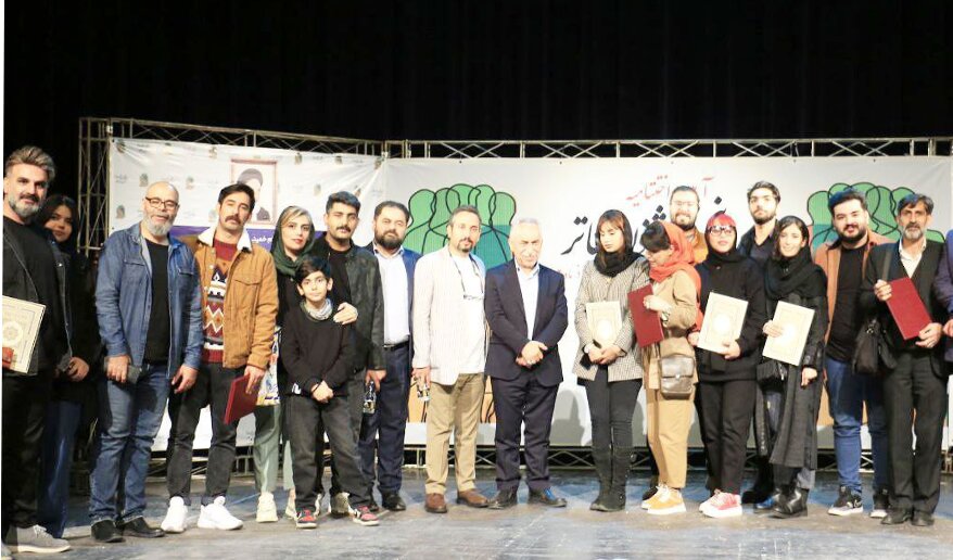 برگزیدگان سی و پنجمین جشنواره تئاتر لرستان معرفی شدند