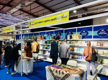 إيران تشارك في معرض السليمانية الدولي للكتاب