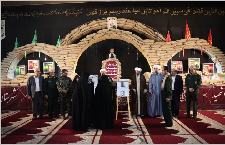 یادواره ۲۳۴ شهید شهرستان دشتی و شهدا غزه برگزار شد