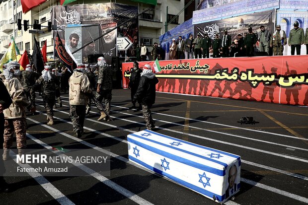 Pro-Palestine rally in Tehran