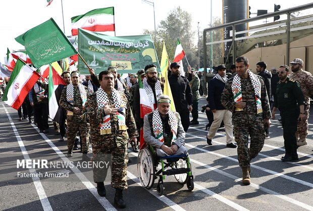 Pro-Palestine rally in Tehran