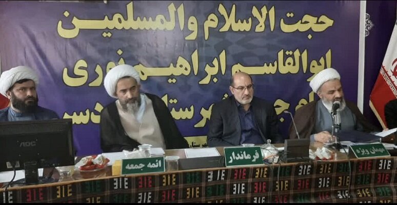 مهم ترین قرارگاه فرهنگی و اجتماعی مسجد است مهم ترین قرارگاه فرهنگی و اجتماعی مسجد است