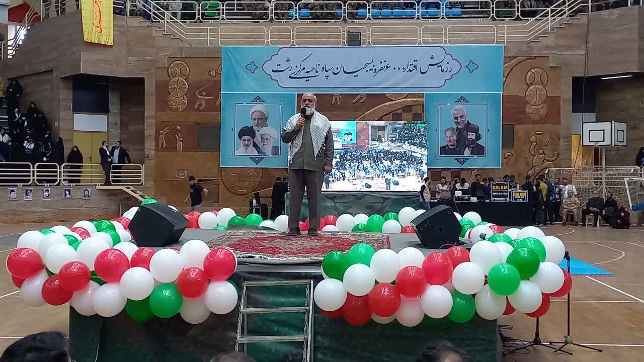 تفکر بسیجی نسخه نجات بخش محور مقاومت است تفکر بسیجی نسخه نجات بخش محور مقاومت است