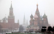 Russia declares ceasefire from midnight May 8 until May 10