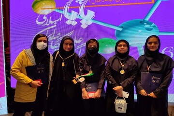 کسب مدال طلا در شانزدهمین مرحله لیگ علمی پایا توسط دانش آموزان عشایری