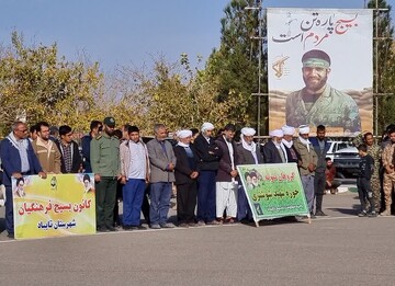 اجتماع بسیجیان شهرستان تایباد در هفته بسیج