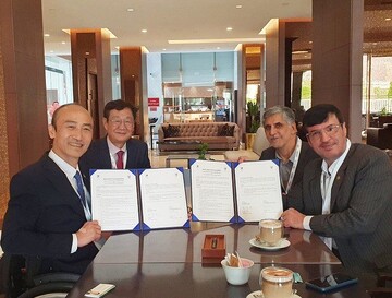 Iran, South Korea NPCs sign MoU