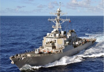 US ship entered China territorial waters without permission
