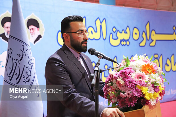 اختتامیه شانزدهمین جشنواره فرهنگ و اقوام ایران زمین - گرگان