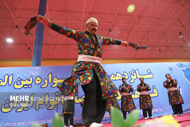 اختتامیه شانزدهمین جشنواره فرهنگ و اقوام ایران زمین - گرگان
