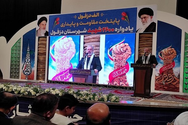 Power of the Palestinians amazed world: IRGC commander