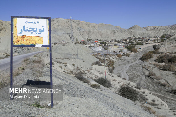 اردوی جهادی پزشکی در روستای توپ چنار شهرستان مانه