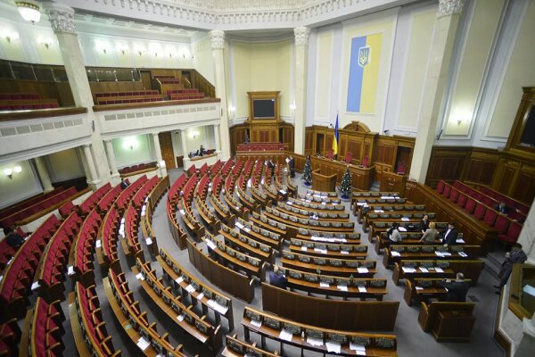 Ukrayna'da 2024 seçimleri yapılmayacak