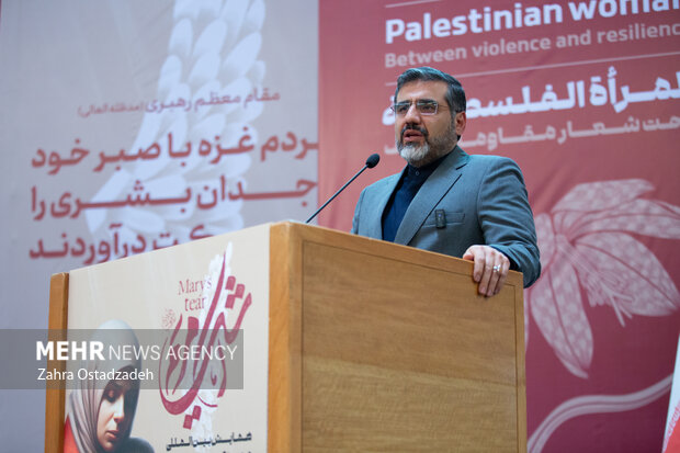 محمدمهدی اسماعیلی وزیر فرهنگ و ارشاد اسلامی در همایش بین المللی"اشک مریم" در حال سخنرانی است