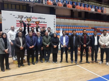 آذربایجان شرقی قهرمان مسابقات ووشو کشوری شد
