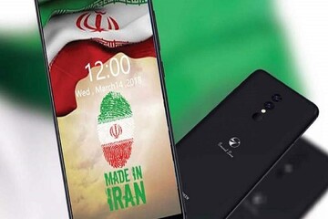 خبرهای خوب درباره گوشی ایرانی در راه است