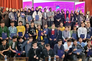 دانش آموزان بسیجی بوشهر در لیگ علمی رتبه دوم را کسب کردند