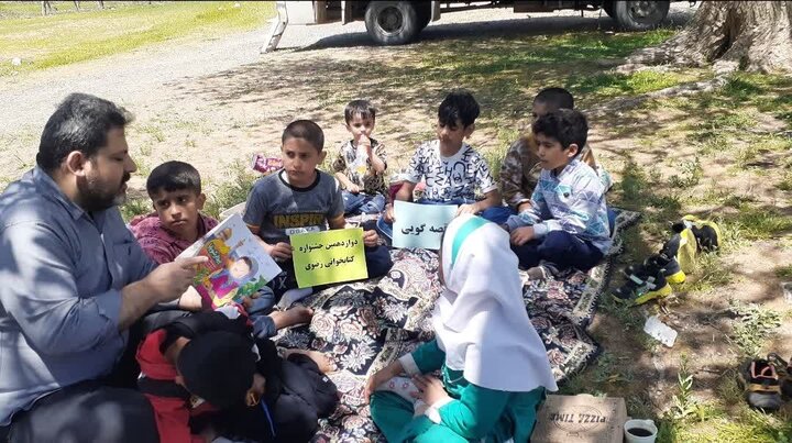 روح کتابخوانی در بچههای هرسین زنده شد