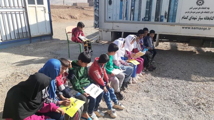 روح کتابخوانی در بچههای هرسین زنده شد