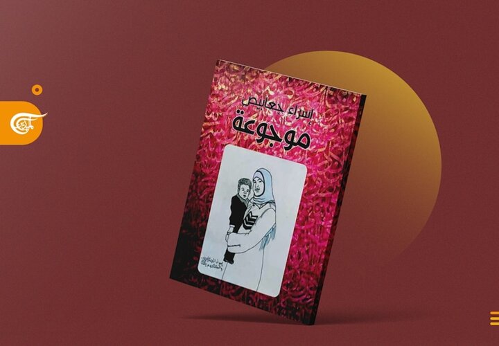 أحرقها الاحتلال ومنع عنها العلاج الطبي.. تعرّف إلى الأسيرة المحررة إسراء جعابيص
