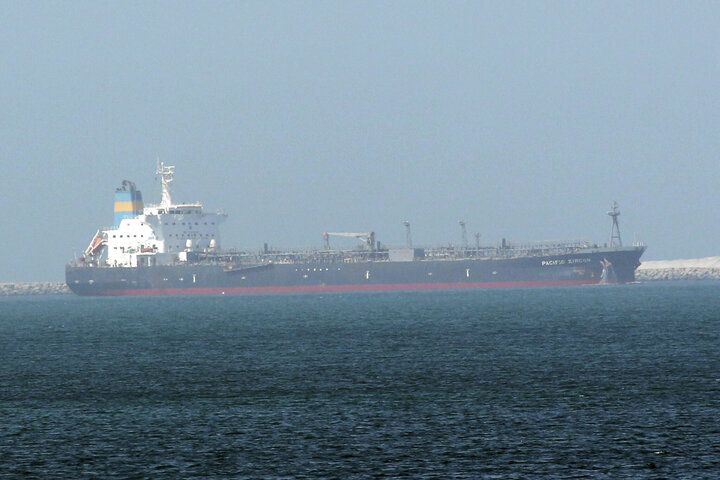 Ensarullah İsrail tanker gemisine el koydu 