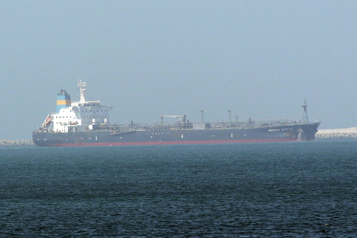 Ensarullah İsrail tanker gemisine el koydu  Ensarullah İsrail tanker gemisine el koydu