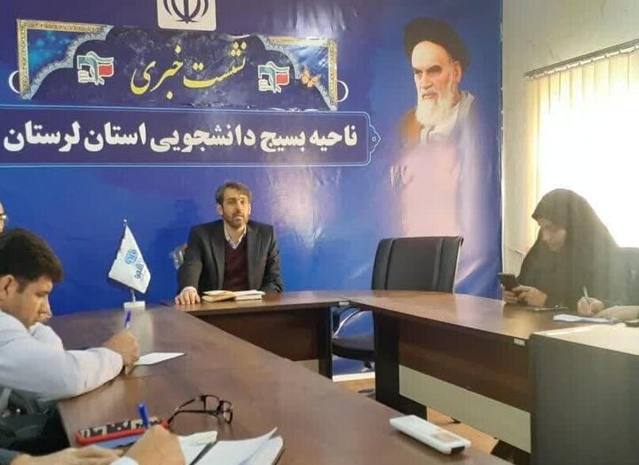 بازدید ۷۰۰ دانشجوی لرستانی از مراکز علمی و نظامی کشور