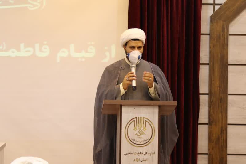 همایش طلایه داران تبلیغ در ایلام برگزار شد