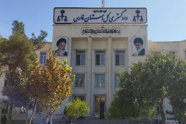 جزئیات ‌پرونده فساد مالی ۱۳ ‌مسوول‌ شهری شیراز
