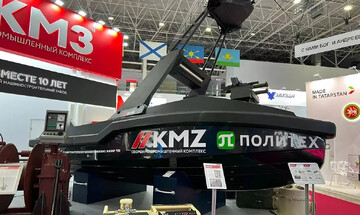 Russia to test first naval drones in special Op Zone