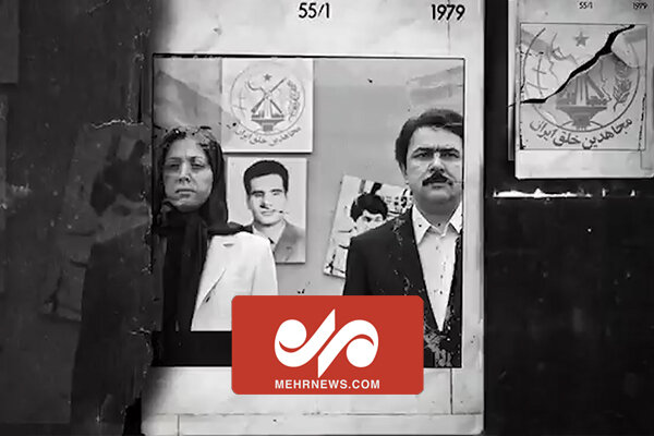 ناگفتههایی از جداشدههای گروهک تروریستی منافقین ناگفتههایی از جداشدههای گروهک تروریستی منافقین