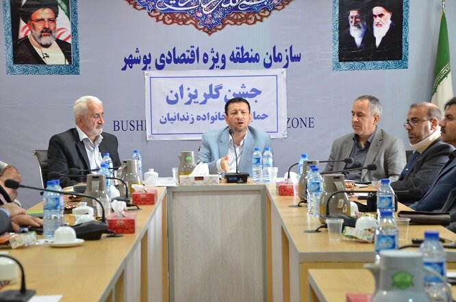 ۱۶۰ زندانی غیرعمد استان بوشهر نیازمند کمک خیران هستند  ۱۶۰ زندانی غیرعمد استان بوشهر نیازمند کمک خیران هستند