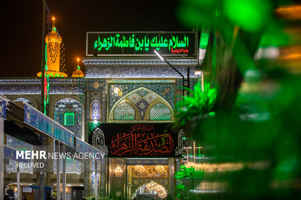 Imam Hussein shrine on eve of Hazrat Zahra martyrdom anniv.
