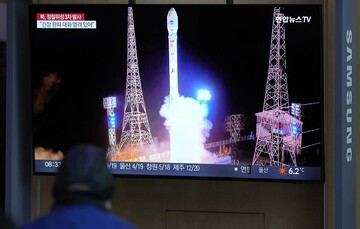 N. Korean satellite takes pictures of White House, Pentagon