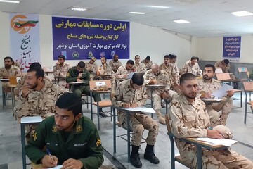 مسابقات ملی مهارت ویژه کارکنان وظیفه در بوشهر برگزار شد