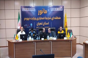 مانور منطقه ای شرایط اضطرار وزارت نیرو در استان تهران برگزار شد