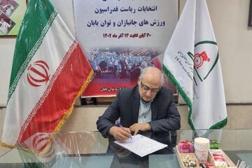 هادی رضایی برای تصدی پست ریاست ثبت نام کرد