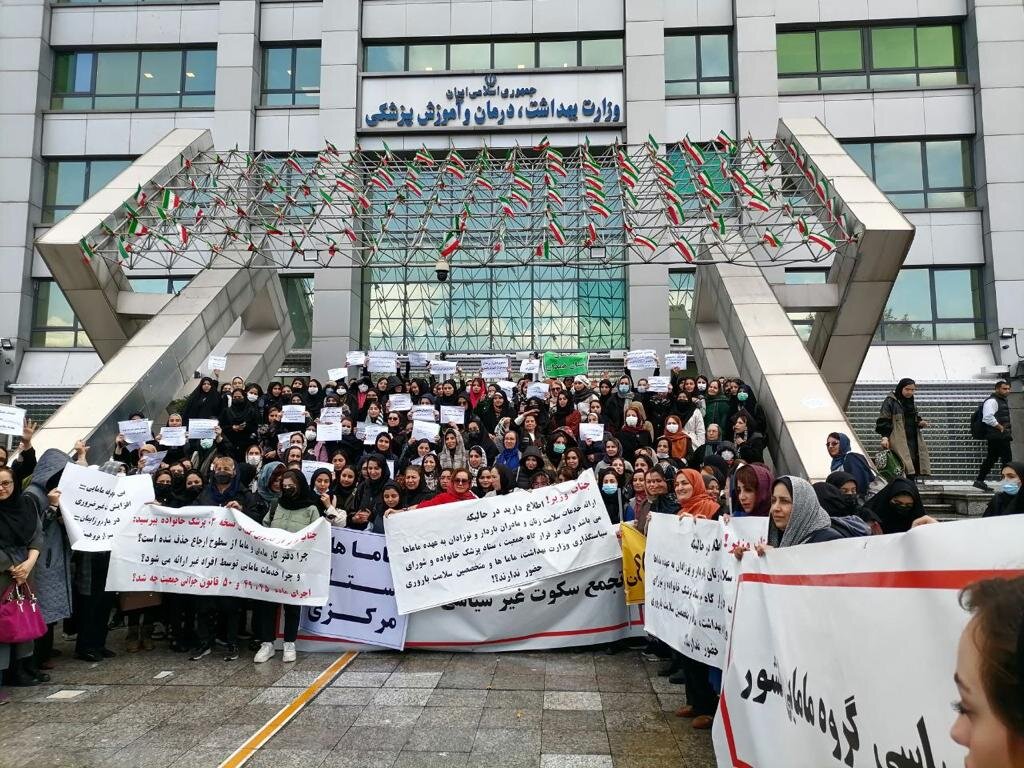 ماماها از وزارت بهداشت دلخورند/ اعتراض به تضعیف جایگاه مامایی