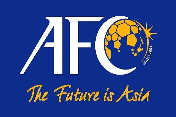 لوگو کنفدراسیون فوتبال آسیا AFC