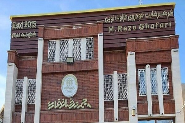 از غفلت دستگاههای نظارتی تا اعتماد برباده رفته مردم