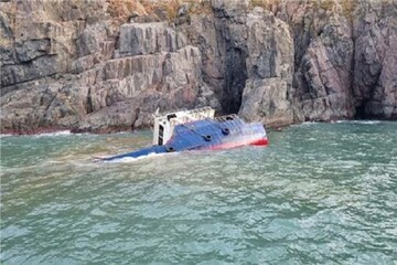 Cargo ship submerged off S. Korea's southwestern coast